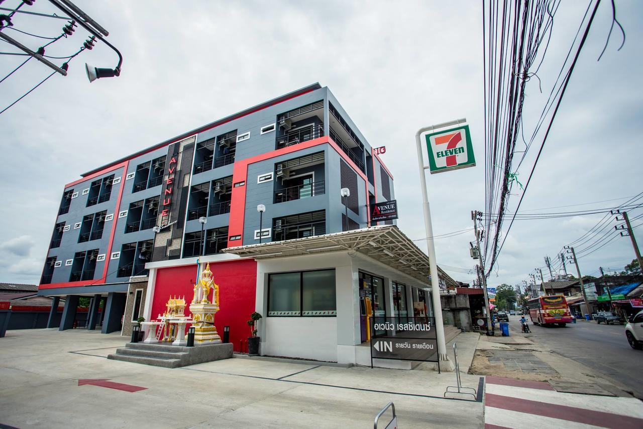 Aparthotel Avenue Residencia Nakhon Si Thammarat Exterior foto